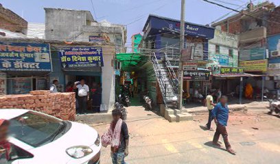 Photo 1 of Dr Renu Singh Clinic