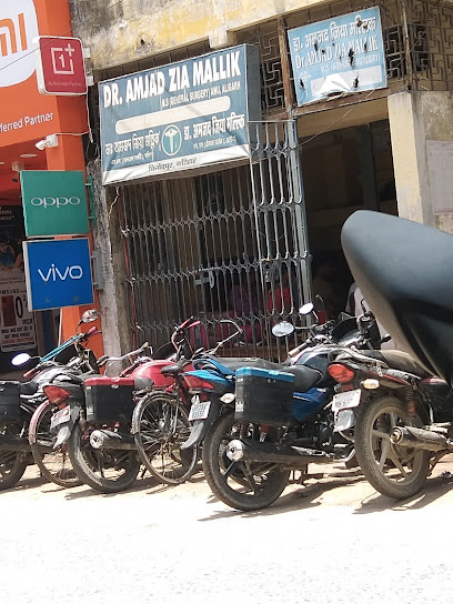 Photo 1 of Dr Amjad Zia Mallik