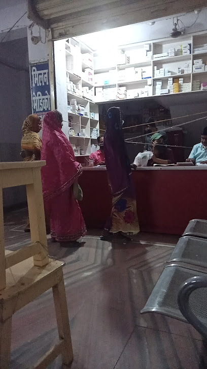 Photo 1 of Dr. Prem Shankar