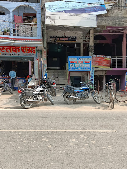 Photo 1 of Dr. Tarun Kumar