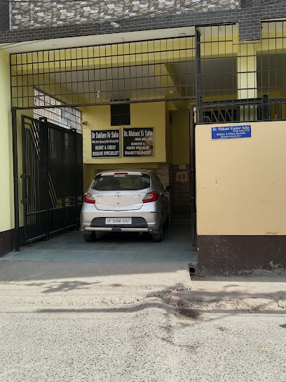 Photo 1 of Dr Nishant Kumar saha