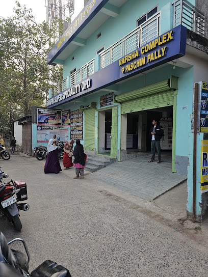 Photo 1 of A. D. SKIN AND LASER CLINIC