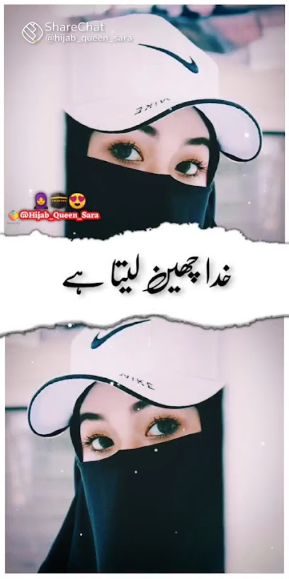 Photo 1 of Dr Abhay kumar