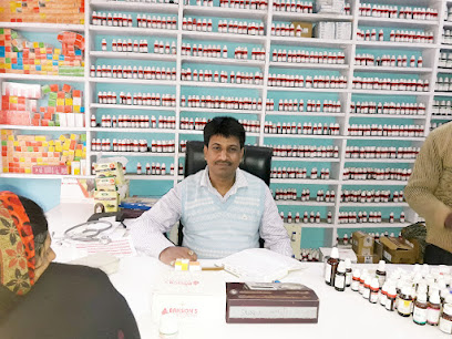 Photo 1 of Dr. R.B. Das