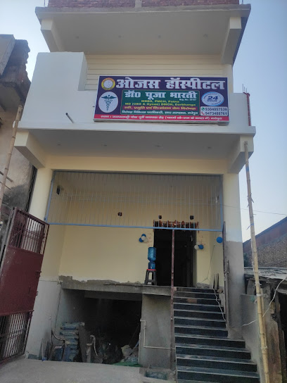 Photo 1 of DR PUJA BHARTI