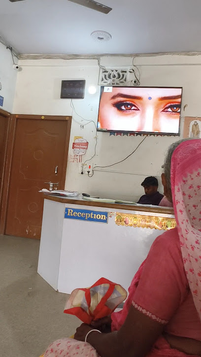 Photo 1 of Dr. Sanjeev Kumar Bharti