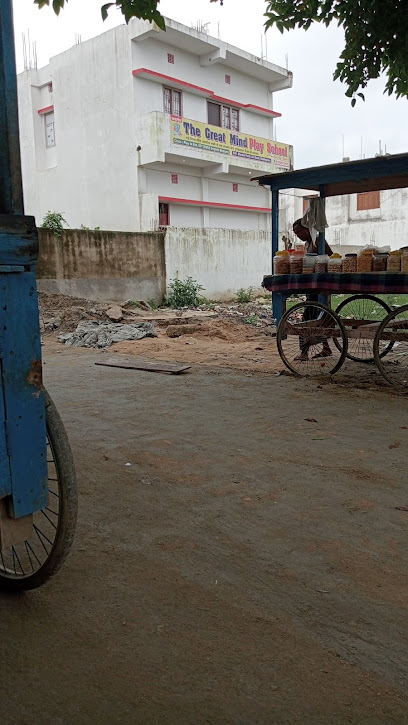 Photo 1 of Dr Arun Kumar Mandal