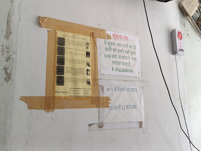 Photo 1 of Dr Parwez