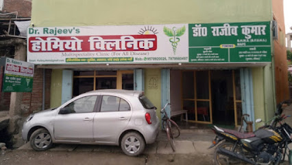 Photo 1 of DR.Rajeev