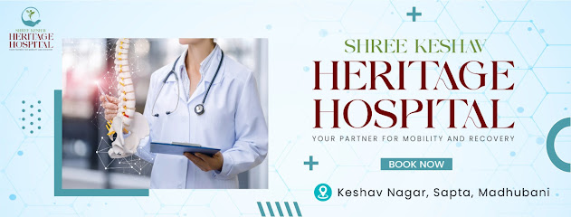 Photo 1 of Dr. N K Yadav