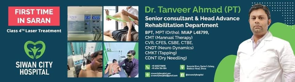 Photo 4 of Dr. Tanveer Ahmad