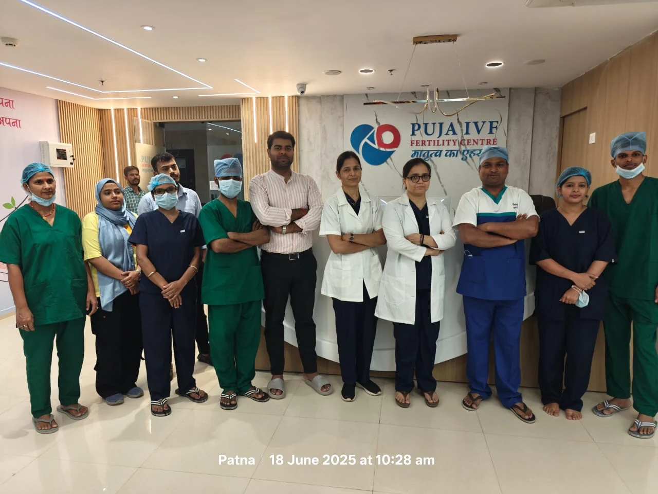 Photo 1 of Puja IVF Fertility Center