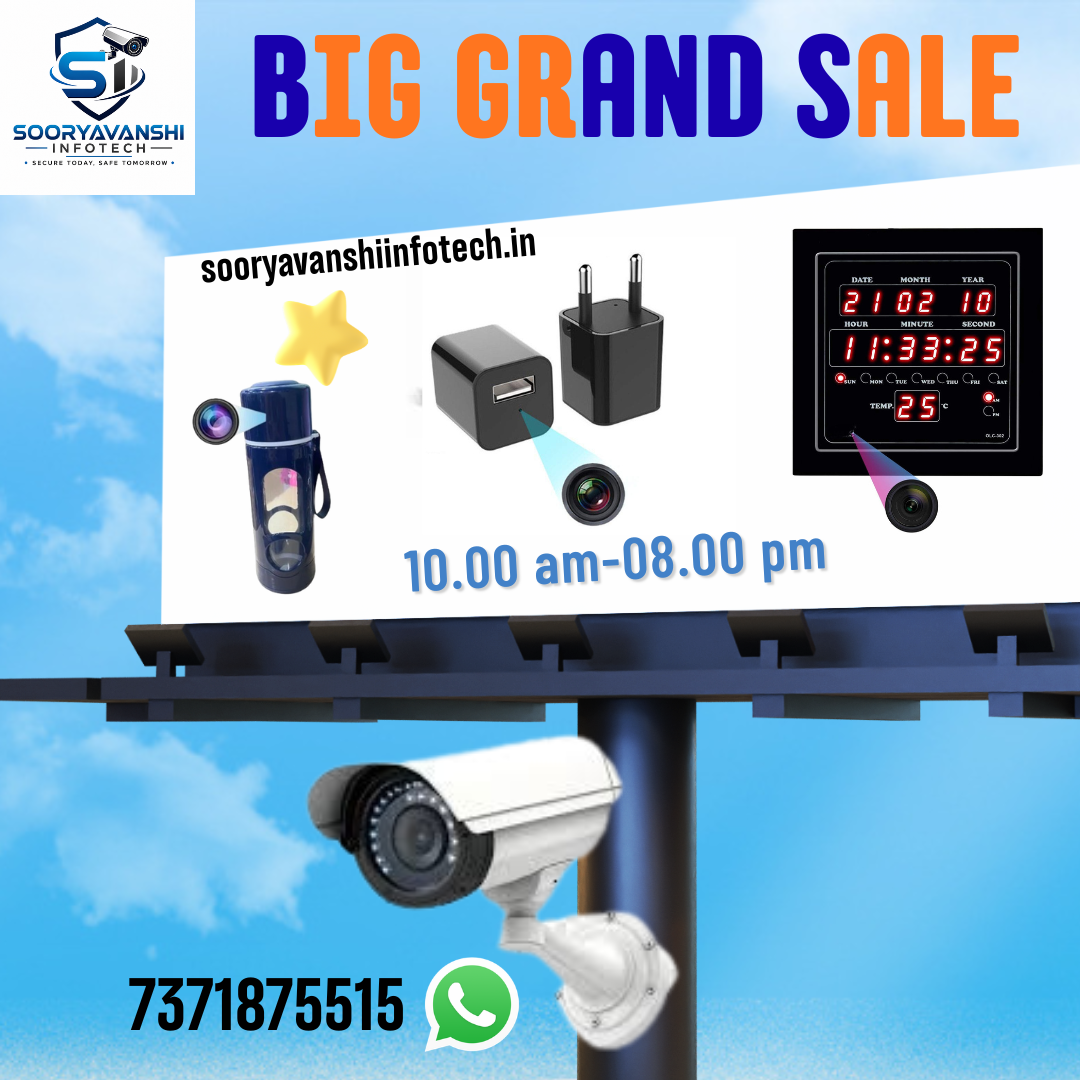 Photo 9 of Sooryavanshi Infotech