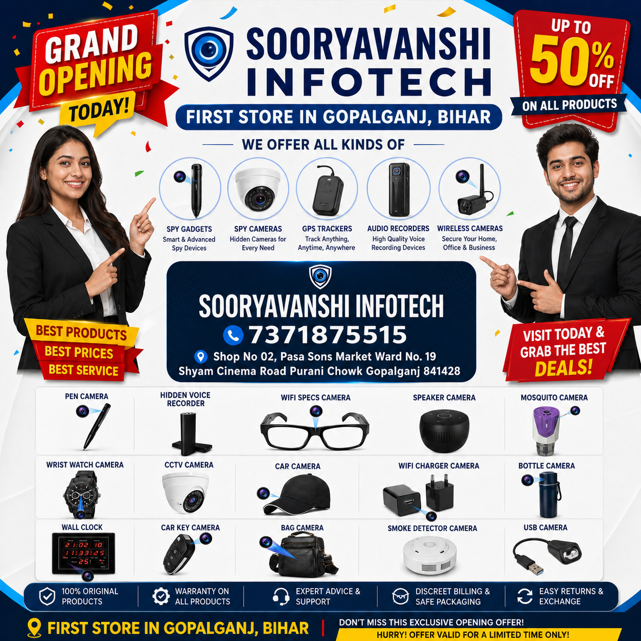 Photo 11 of Sooryavanshi Infotech