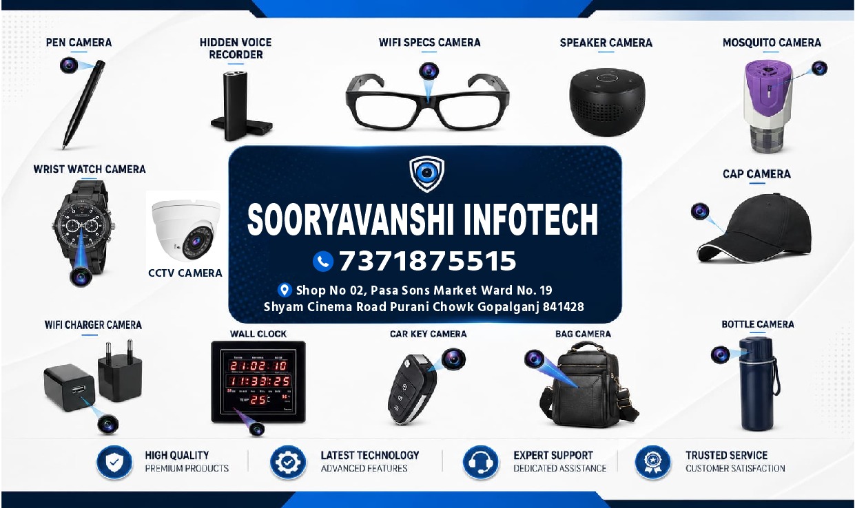 Photo 15 of Sooryavanshi Infotech