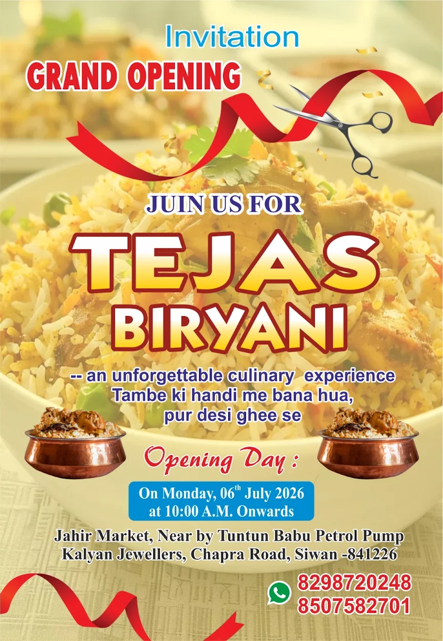 Photo 2 of Tejas Biryani