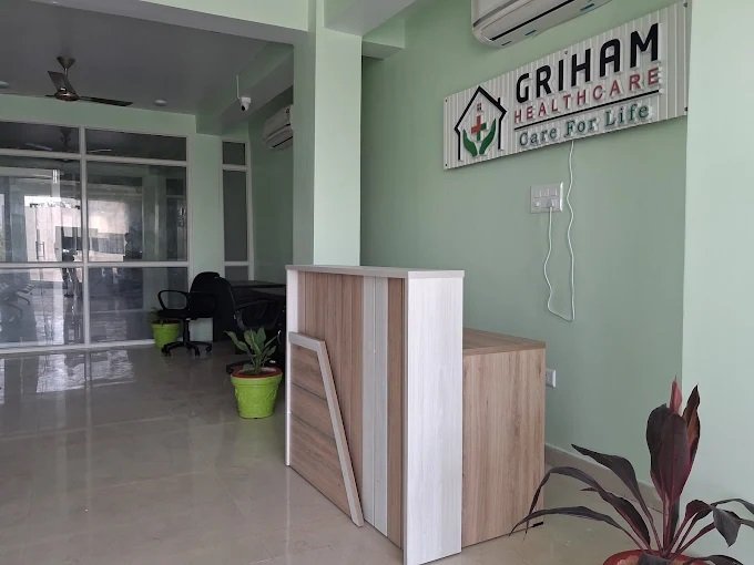 Photo 2 of Griham Healthcare
