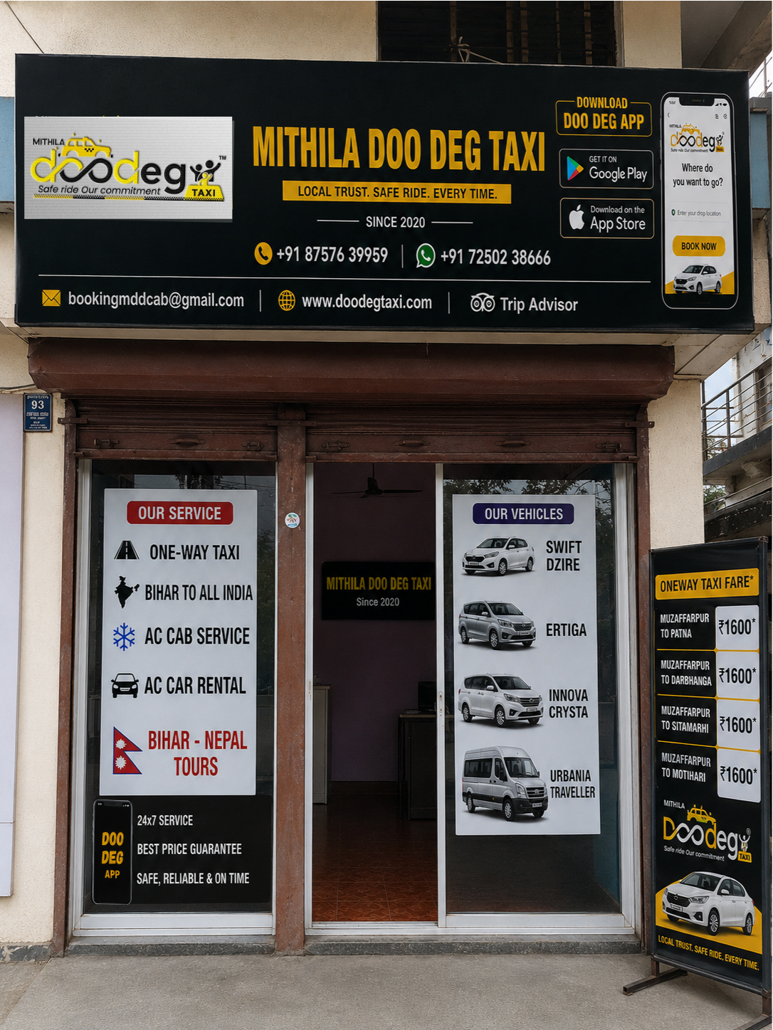 Photo 1 of Mithila Doo Deg Taxi