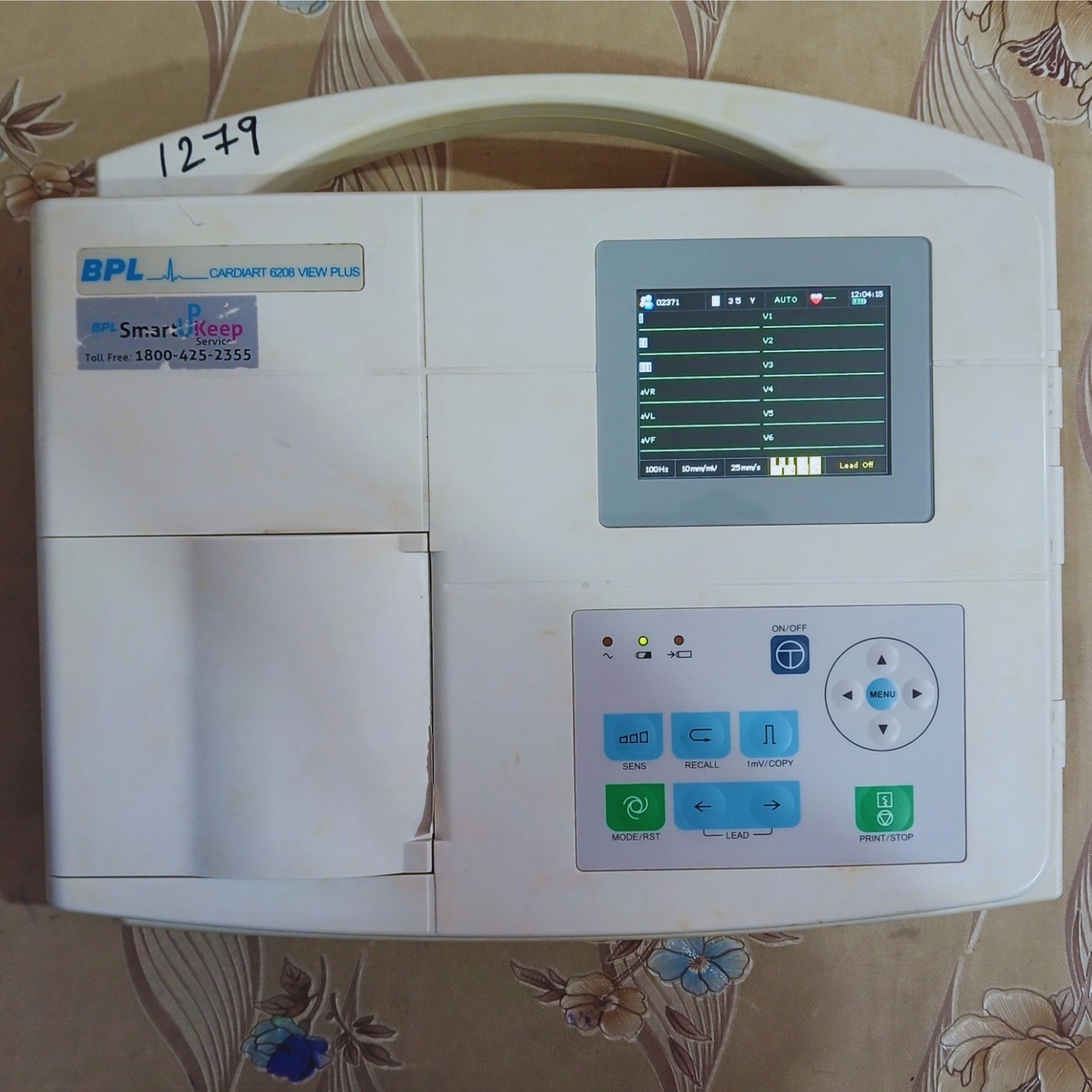 Photo 2 of Health Seva At Your Home