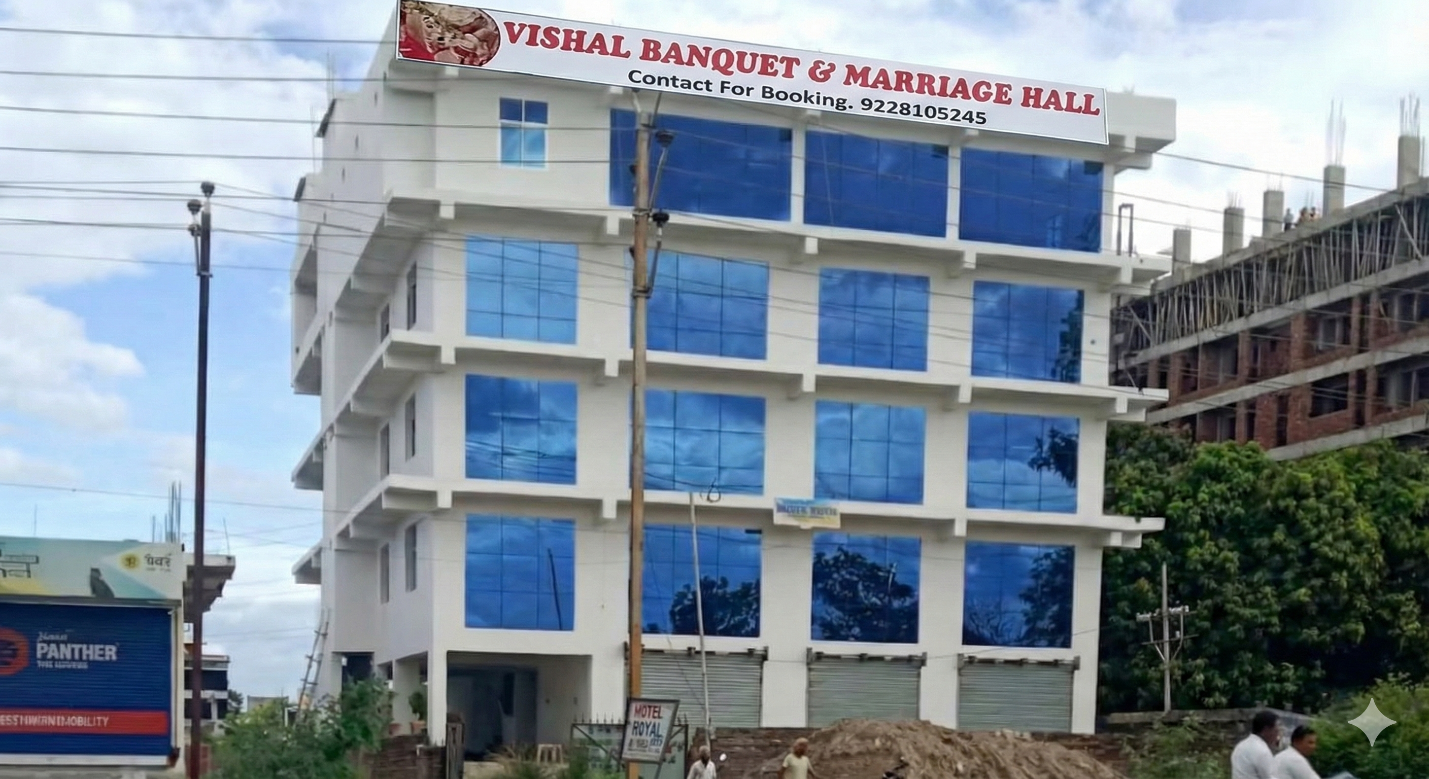 Vishal Banquet & Marriage Hall Logo